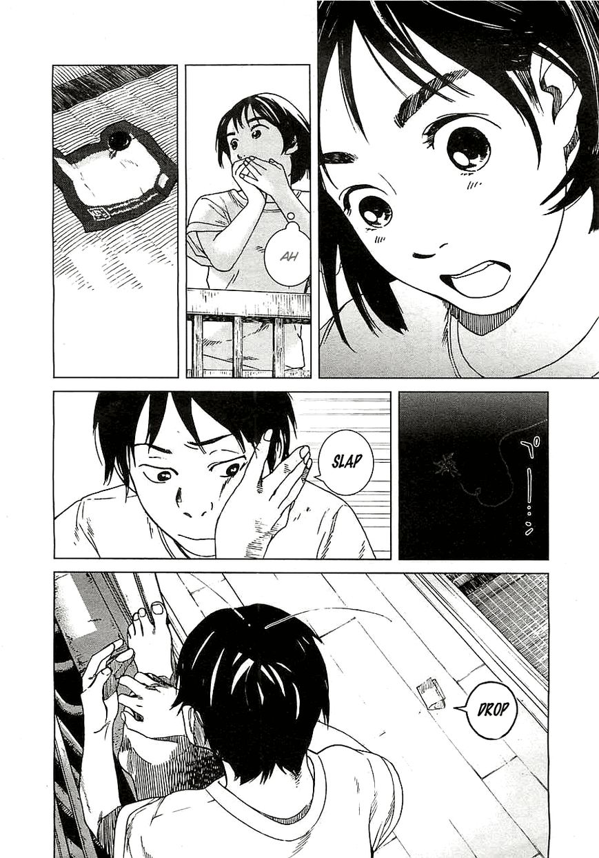 Fujiyama-san wa Shishunki chapter 12 page 11