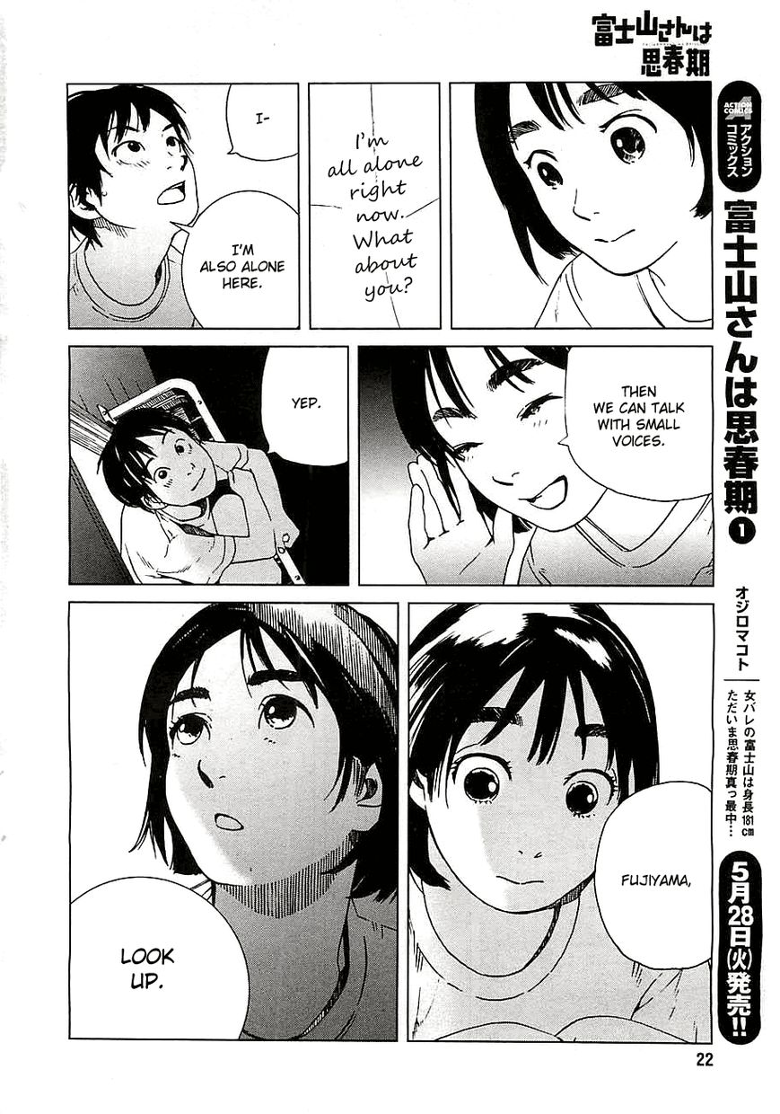 Fujiyama-san wa Shishunki chapter 12 page 13