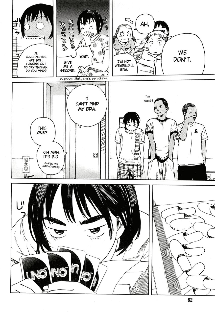 Fujiyama-san wa Shishunki chapter 13 page 10