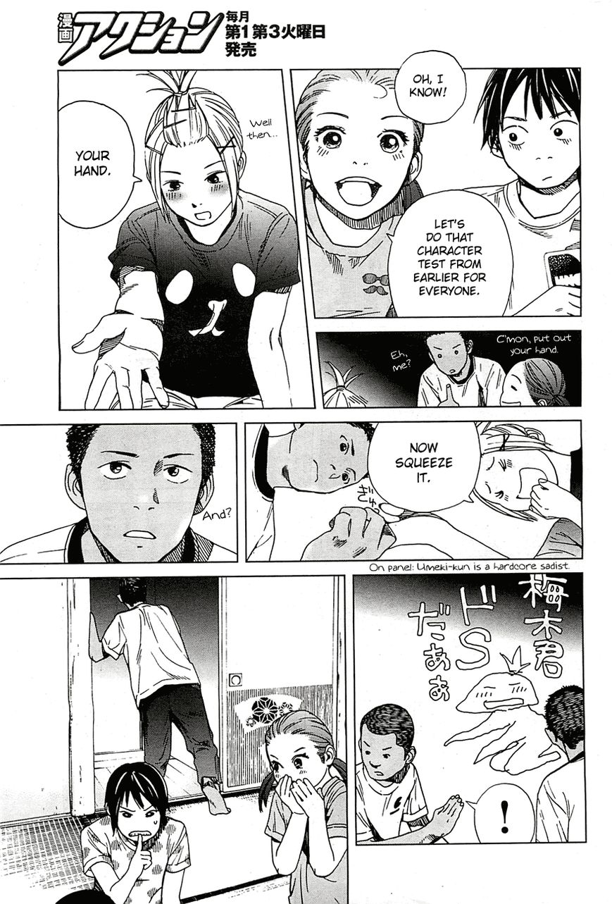 Fujiyama-san wa Shishunki chapter 13 page 13