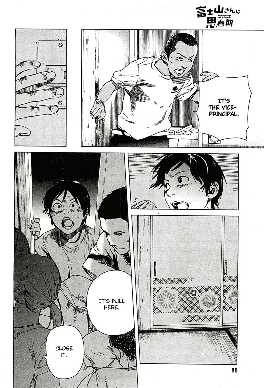 Fujiyama-san wa Shishunki chapter 13 page 14