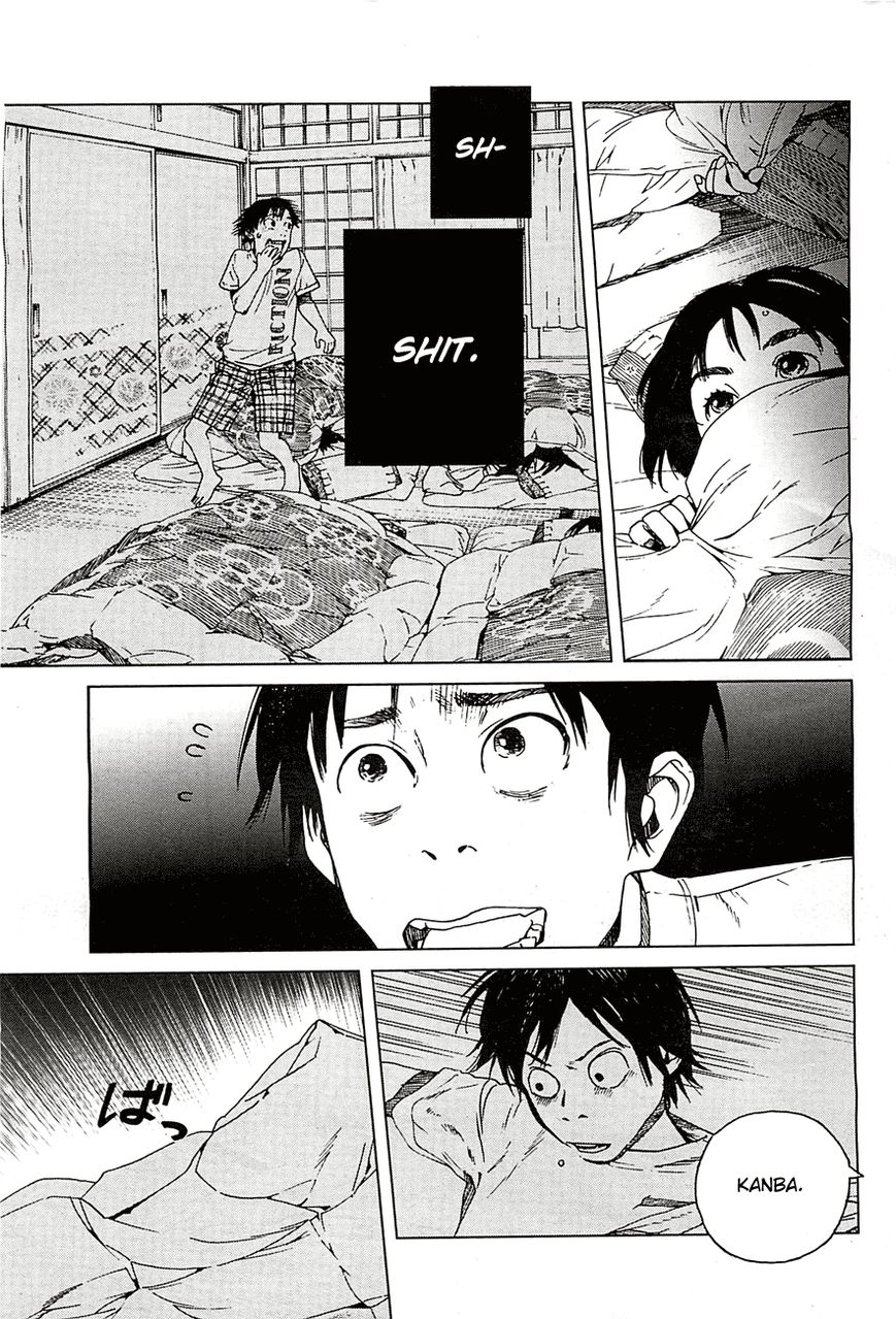 Fujiyama-san wa Shishunki chapter 13 page 15