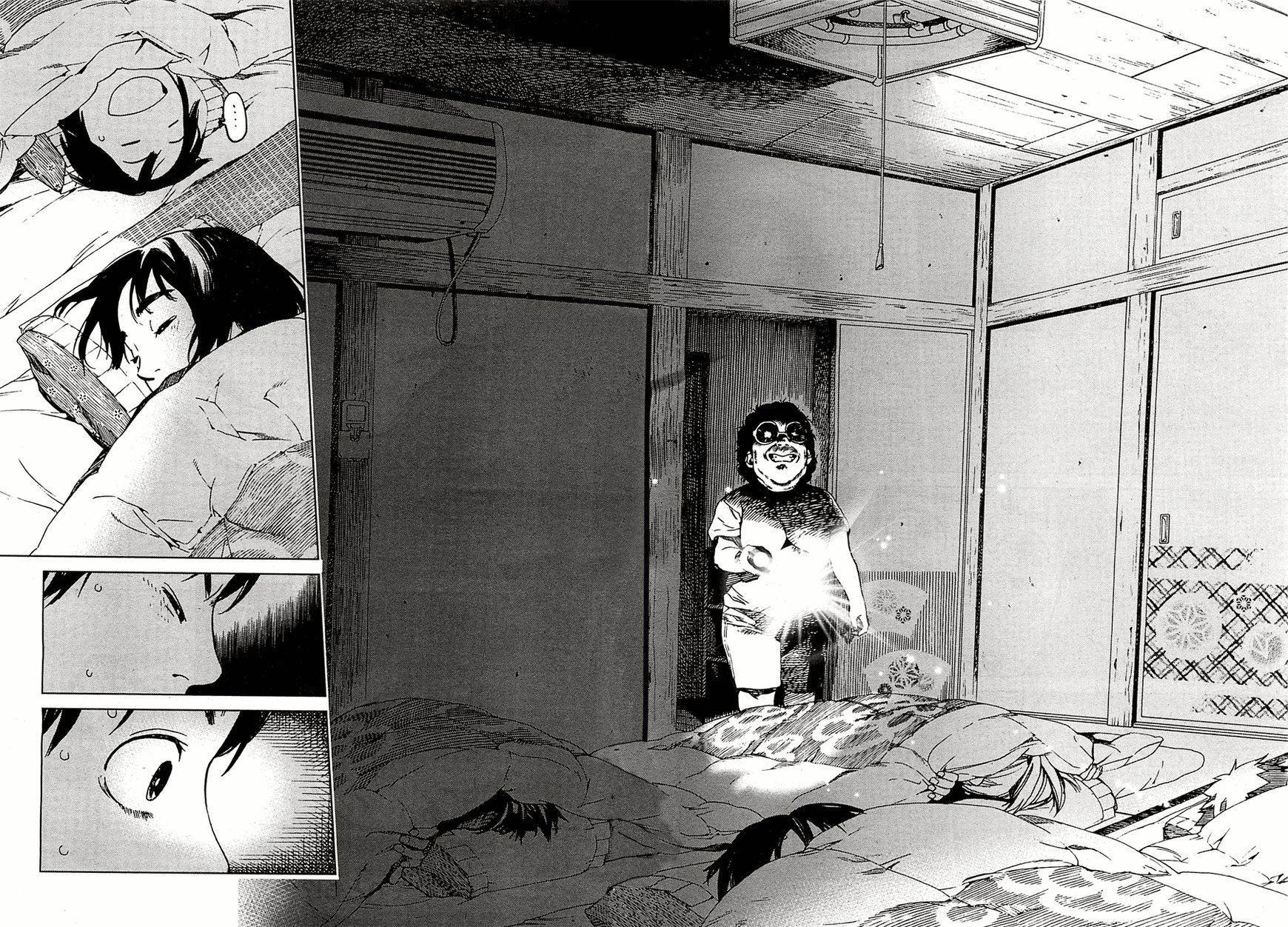 Fujiyama-san wa Shishunki chapter 13 page 16