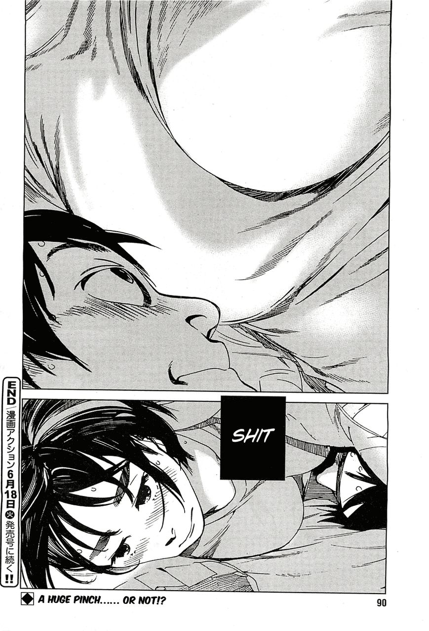 Fujiyama-san wa Shishunki chapter 13 page 17