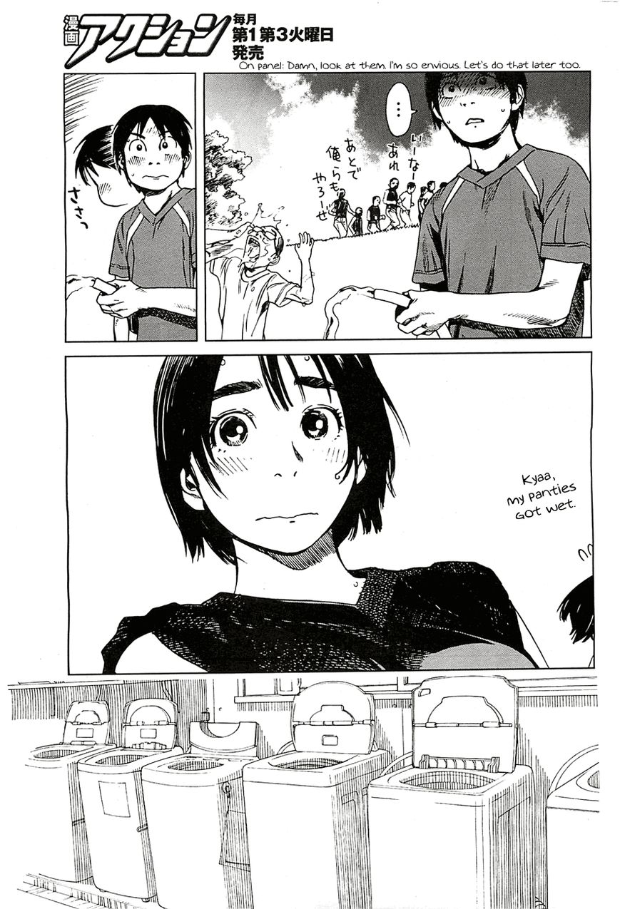 Fujiyama-san wa Shishunki chapter 13 page 3