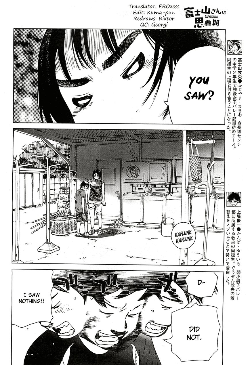 Fujiyama-san wa Shishunki chapter 13 page 4