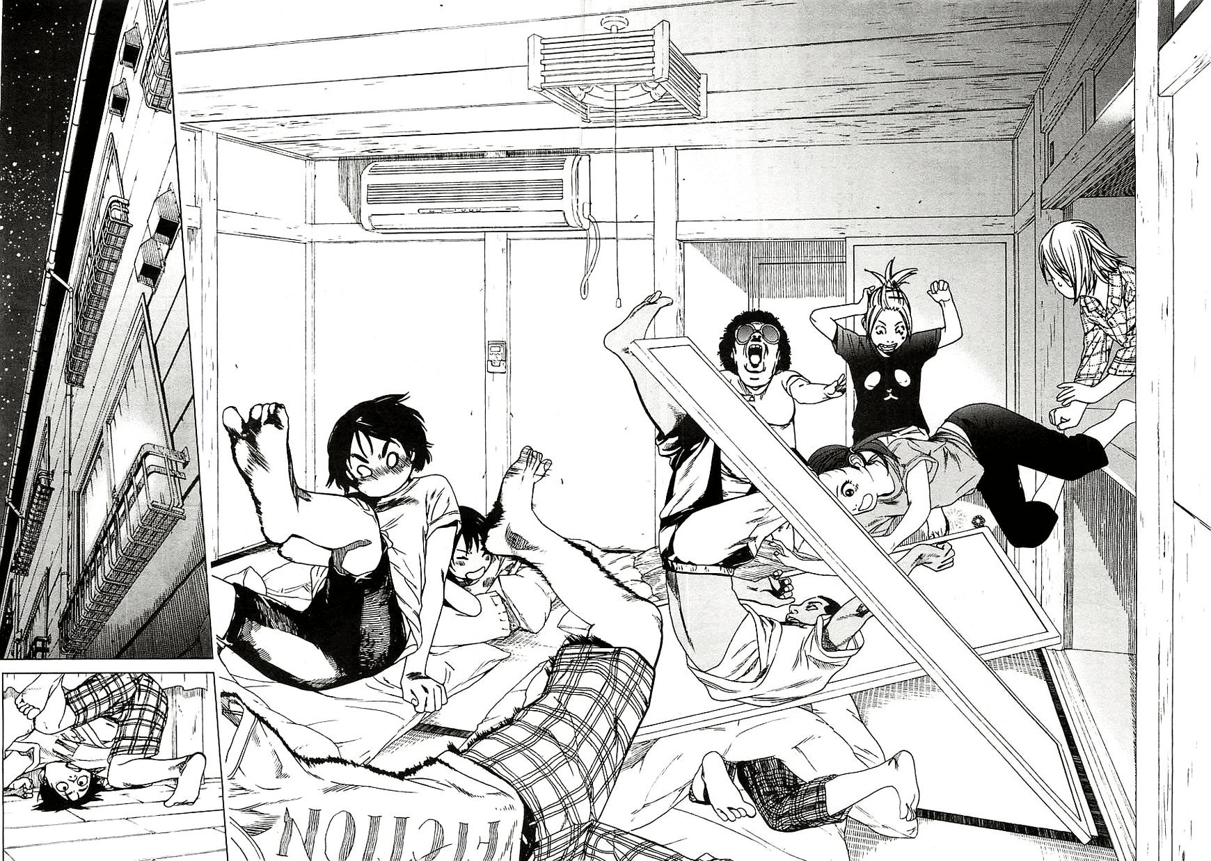 Fujiyama-san wa Shishunki chapter 14 page 14