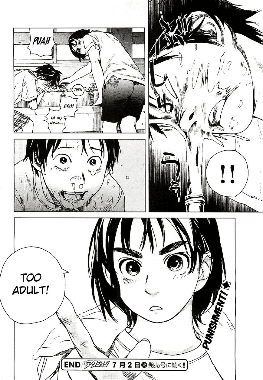 Fujiyama-san wa Shishunki chapter 14 page 17