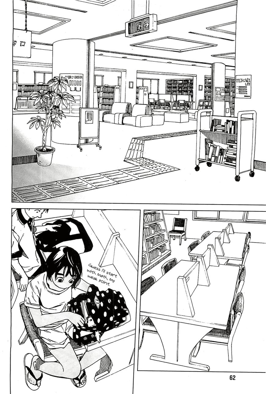 Fujiyama-san wa Shishunki chapter 15 page 14