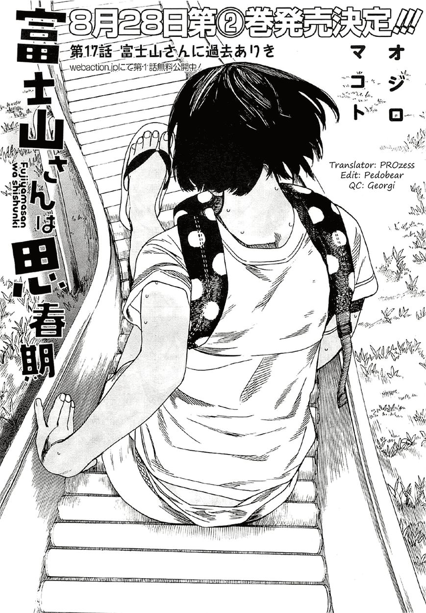 Fujiyama-san wa Shishunki chapter 17 page 1