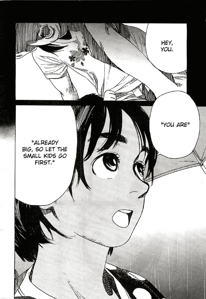 Fujiyama-san wa Shishunki chapter 17 page 10