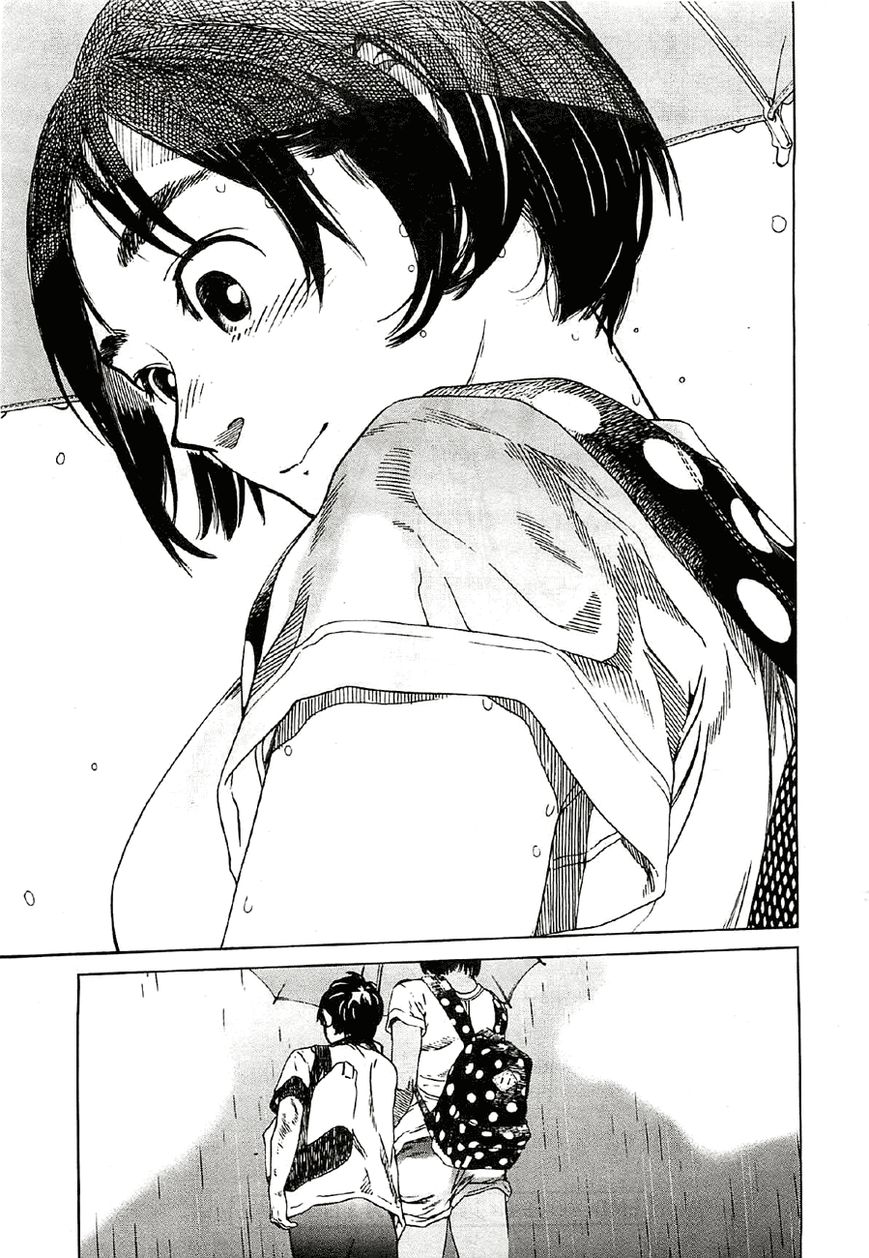 Fujiyama-san wa Shishunki chapter 17 page 17