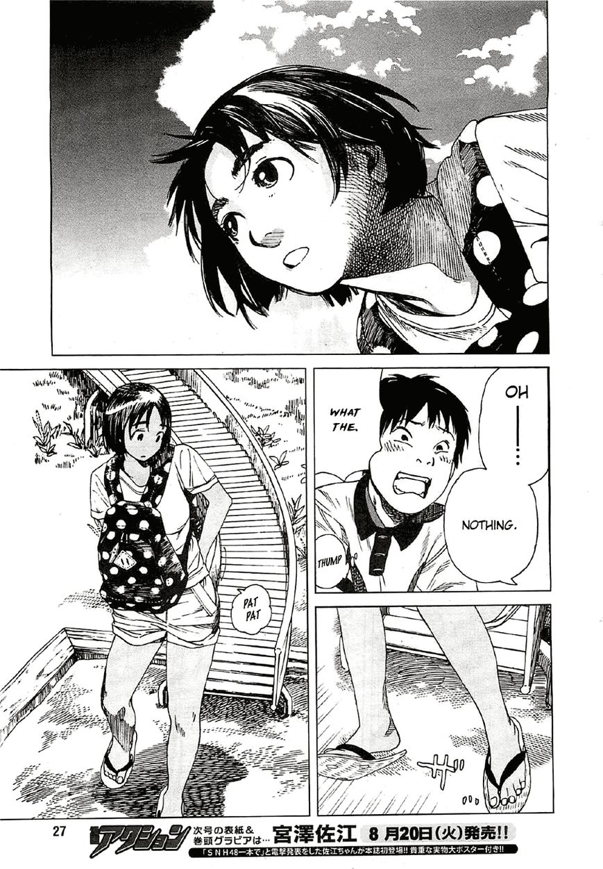 Fujiyama-san wa Shishunki chapter 17 page 3