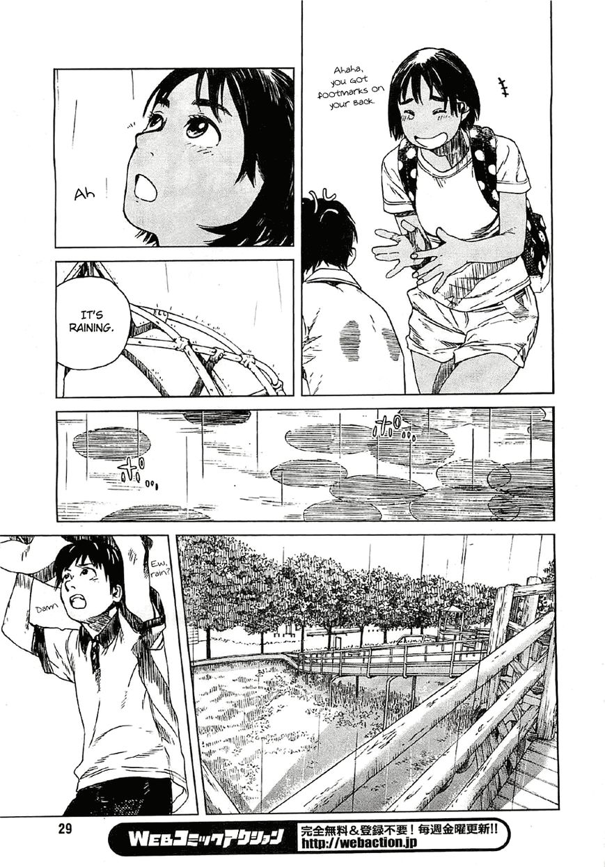 Fujiyama-san wa Shishunki chapter 17 page 5