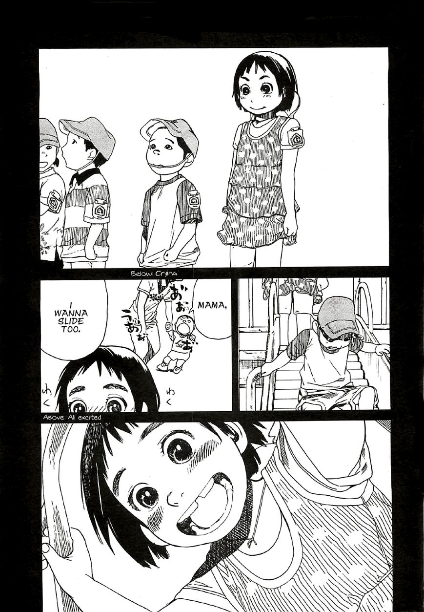 Fujiyama-san wa Shishunki chapter 17 page 9