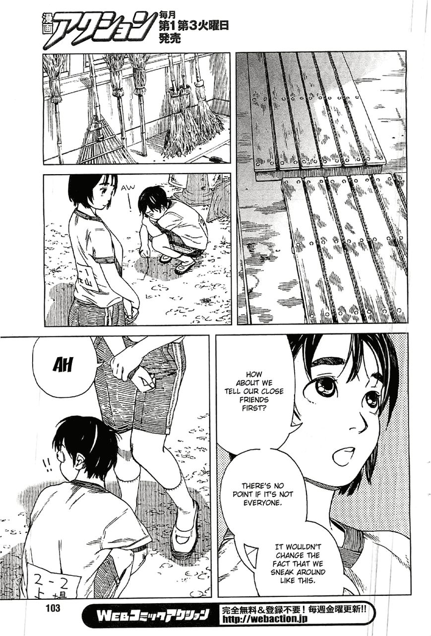 Fujiyama-san wa Shishunki chapter 19 page 5