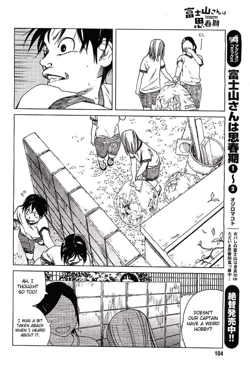 Fujiyama-san wa Shishunki chapter 19 page 6