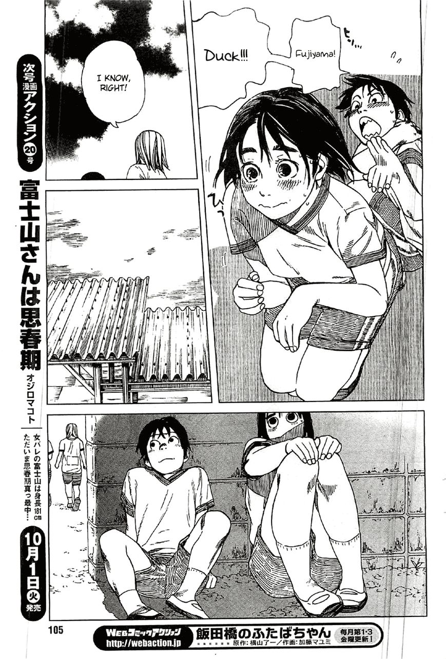 Fujiyama-san wa Shishunki chapter 19 page 7