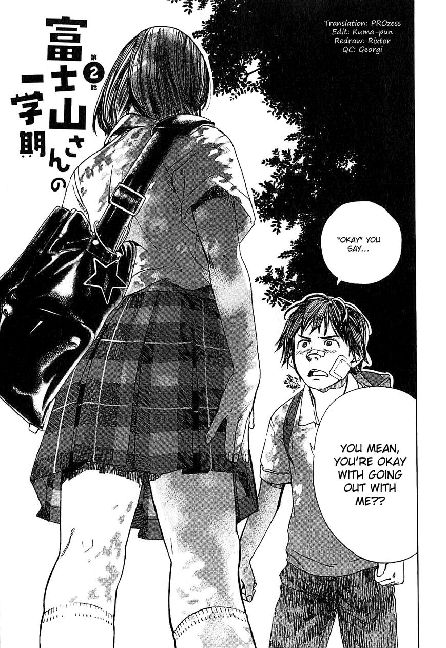 Fujiyama-san wa Shishunki chapter 2 page 1