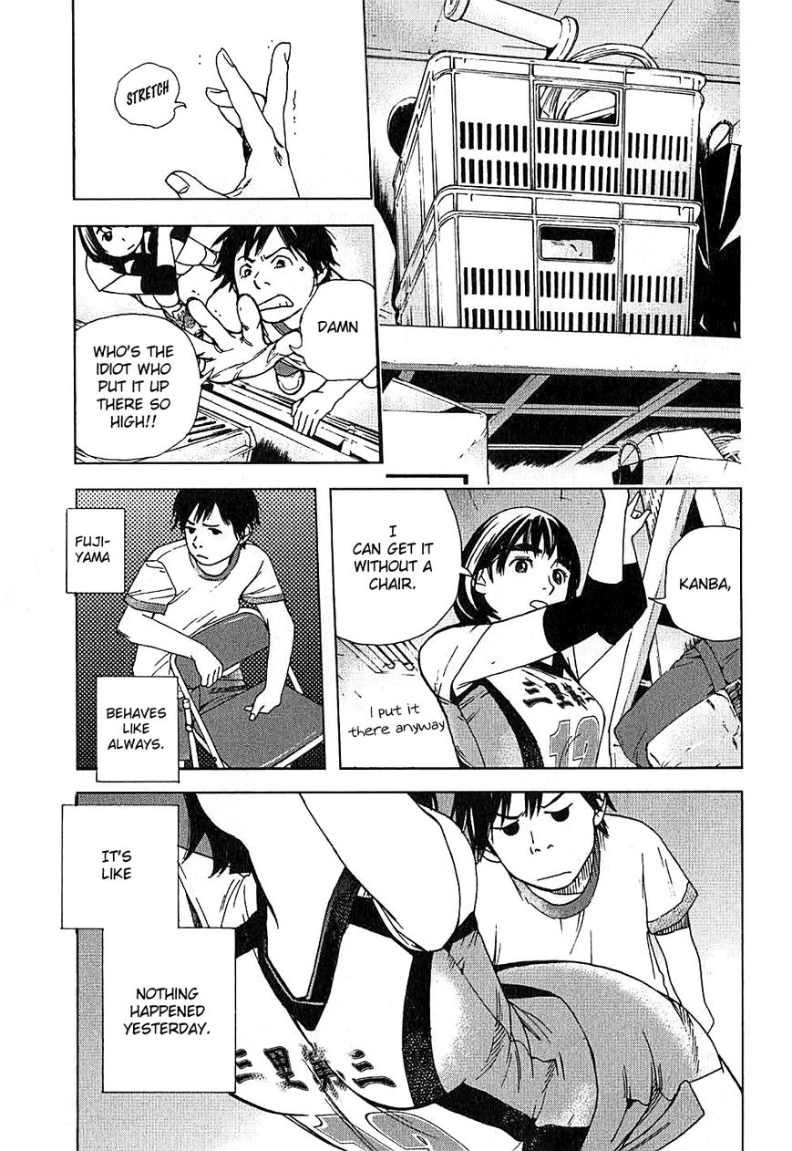 Fujiyama-san wa Shishunki chapter 2 page 11