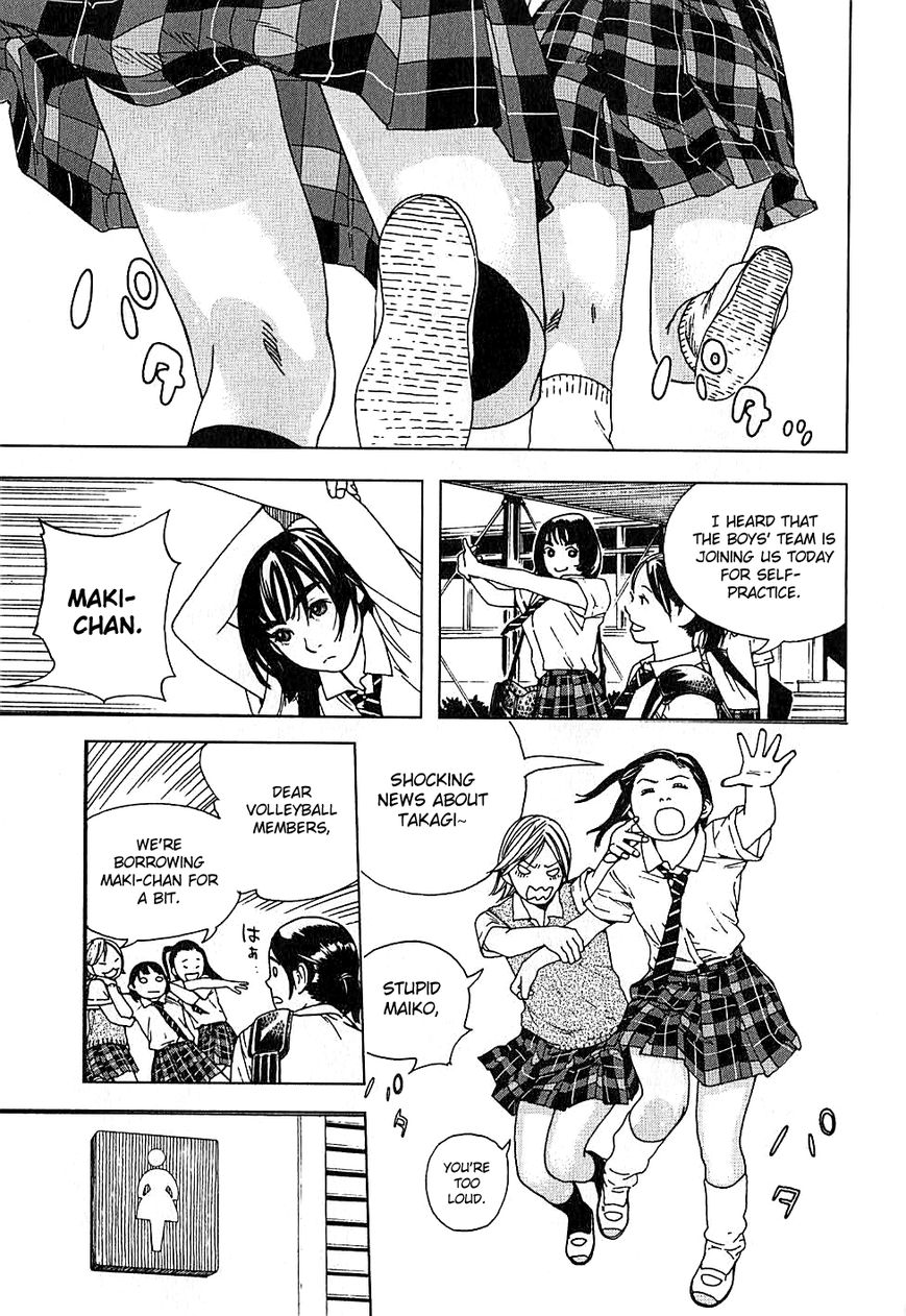 Fujiyama-san wa Shishunki chapter 2 page 5