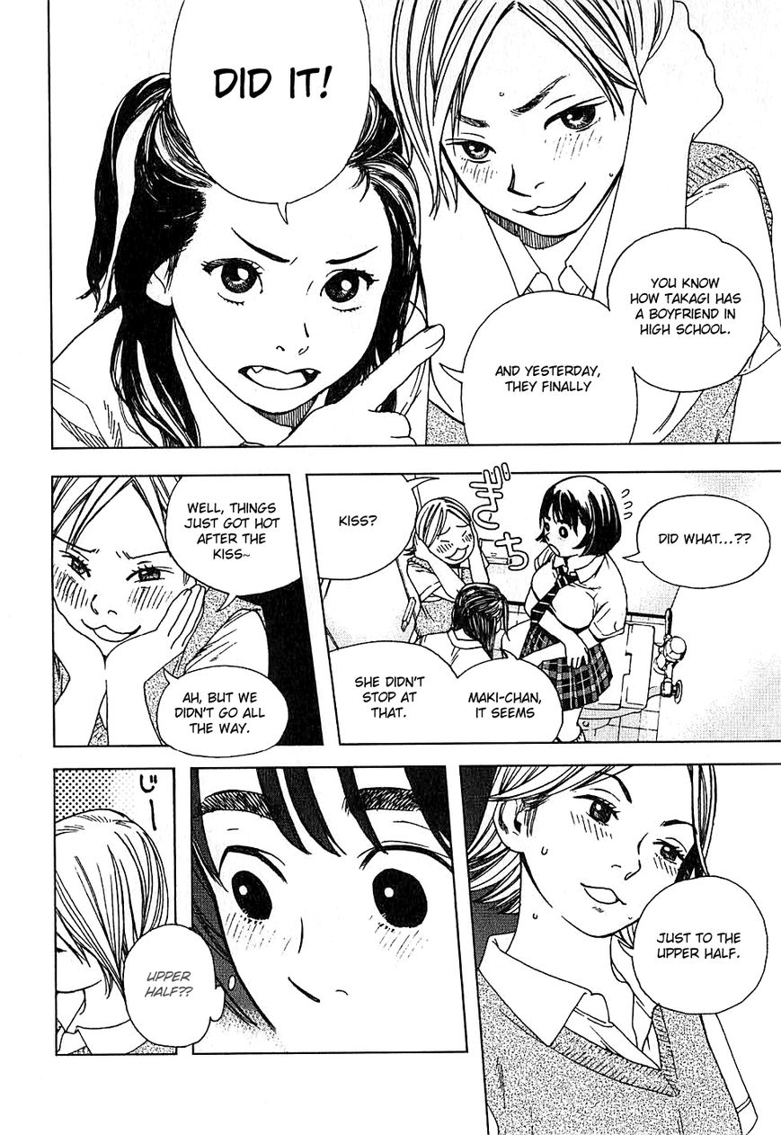 Fujiyama-san wa Shishunki chapter 2 page 6