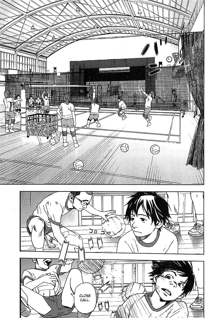 Fujiyama-san wa Shishunki chapter 2 page 7