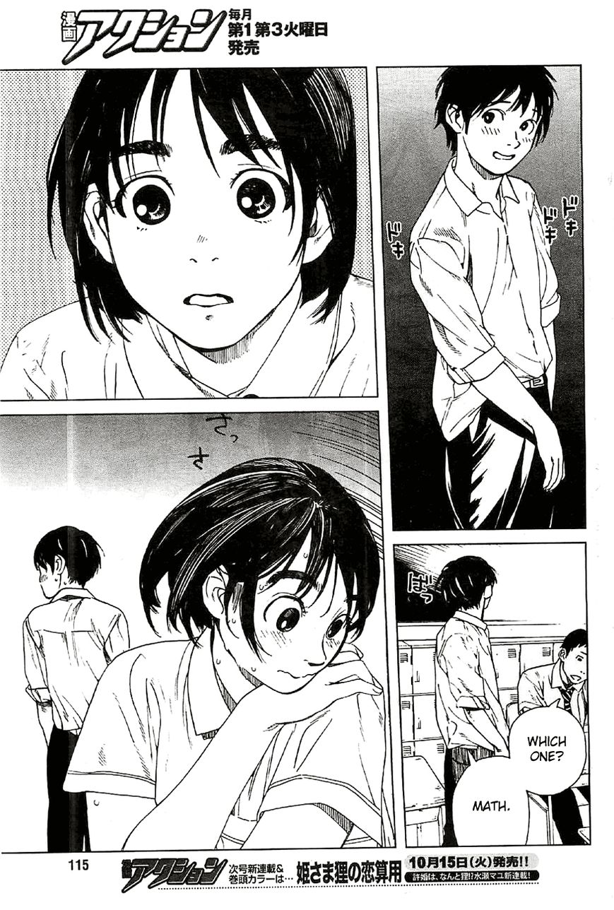 Fujiyama-san wa Shishunki chapter 20 page 13