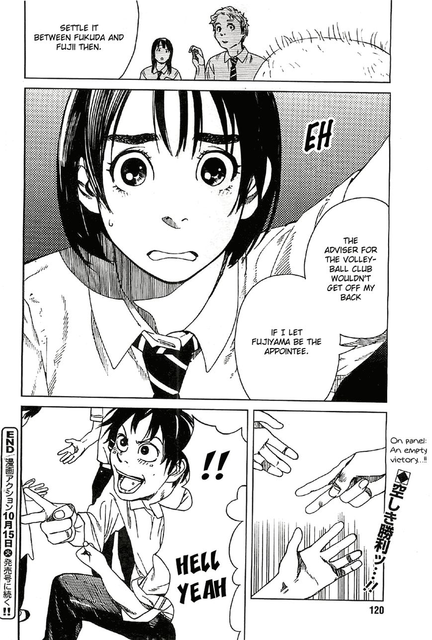 Fujiyama-san wa Shishunki chapter 20 page 18