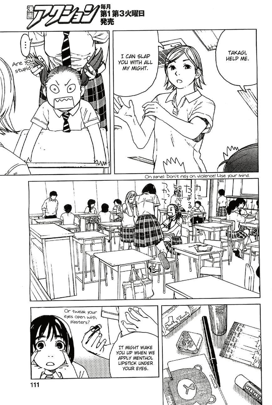 Fujiyama-san wa Shishunki chapter 20 page 9