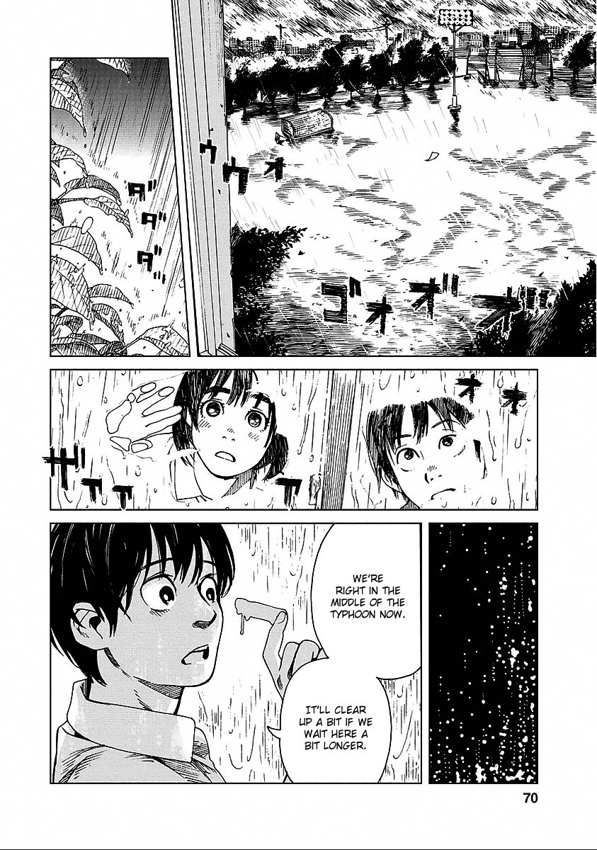 Fujiyama-san wa Shishunki chapter 21 page 10