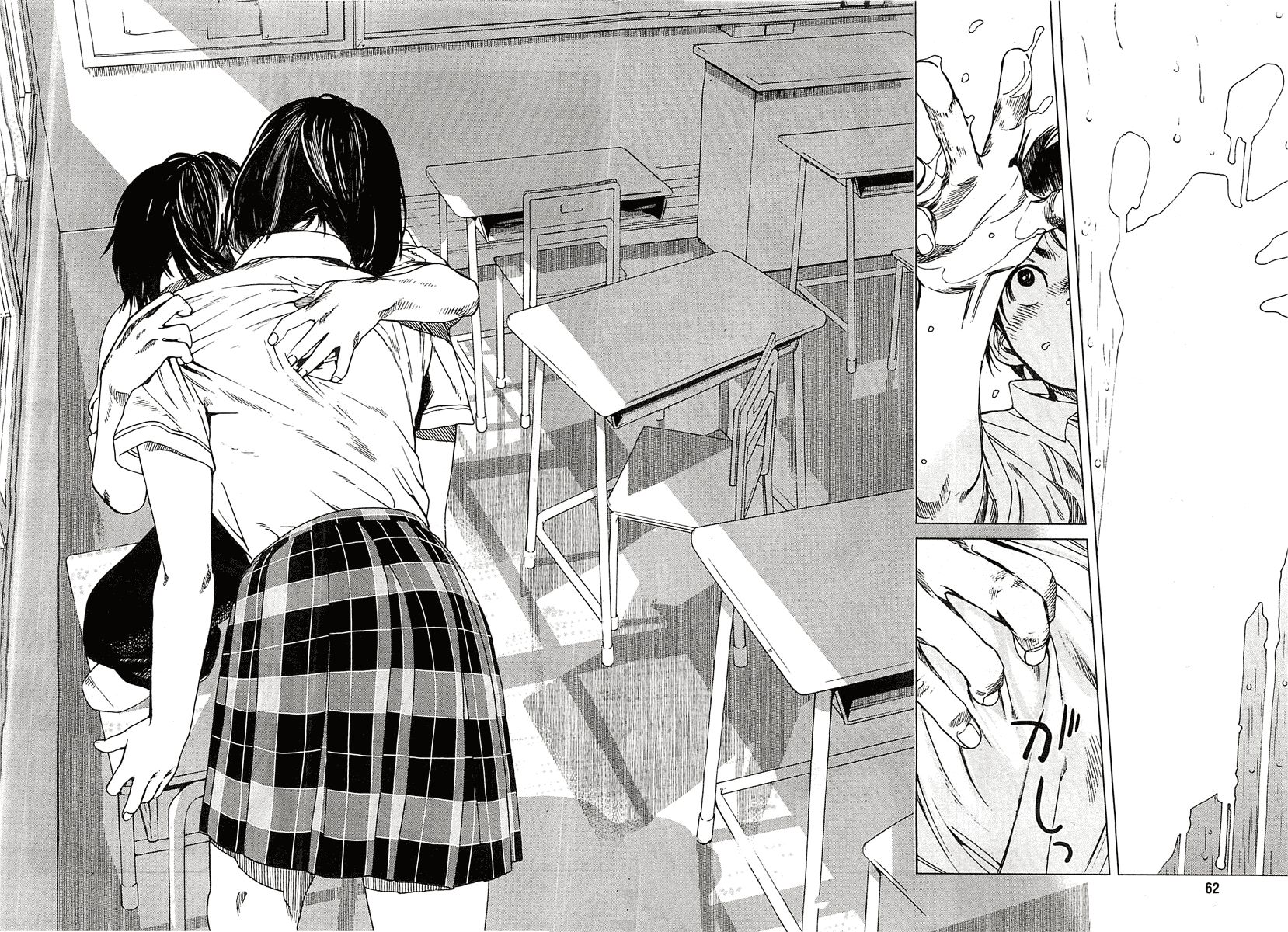 Fujiyama-san wa Shishunki chapter 21 page 14