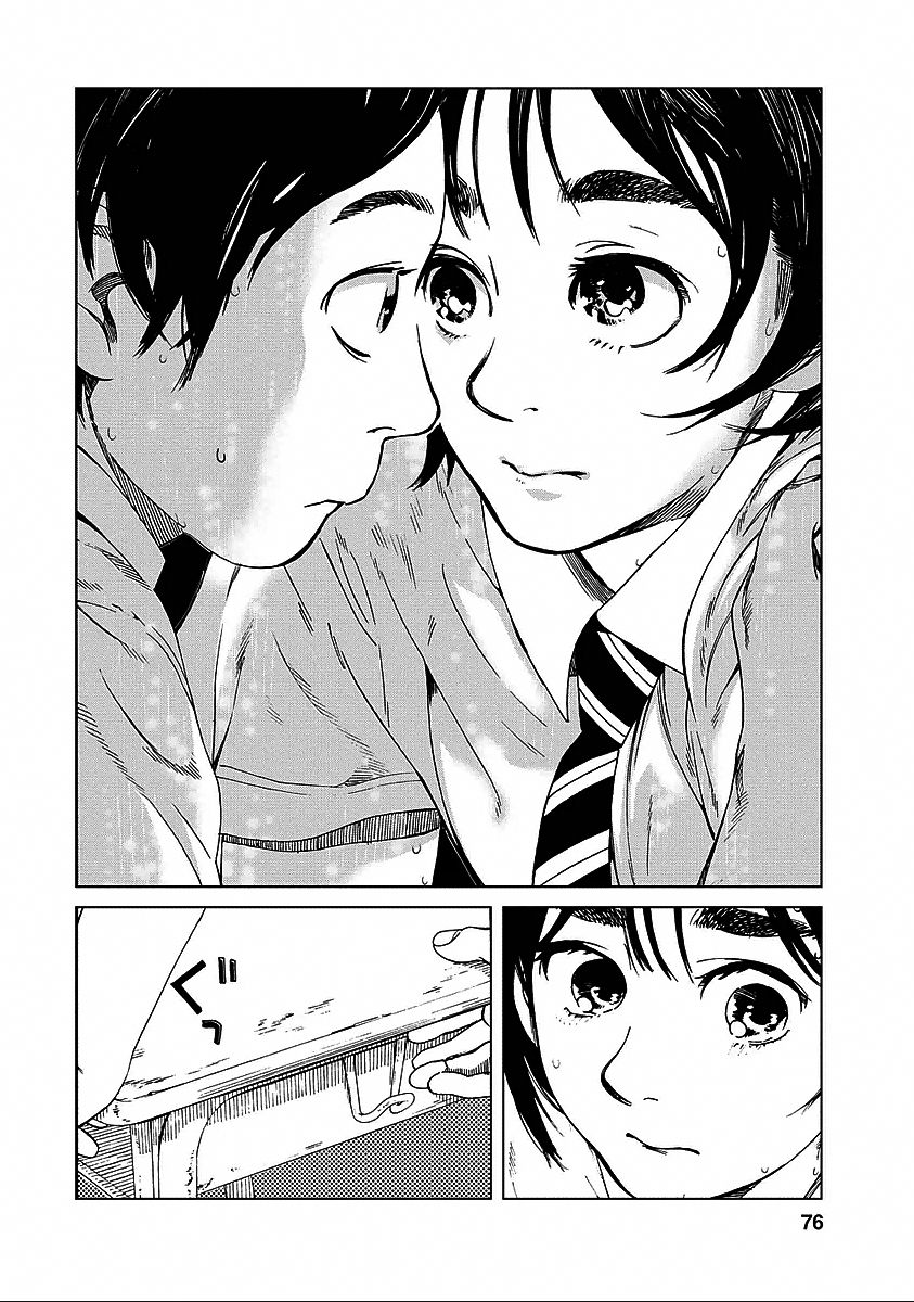 Fujiyama-san wa Shishunki chapter 21 page 15