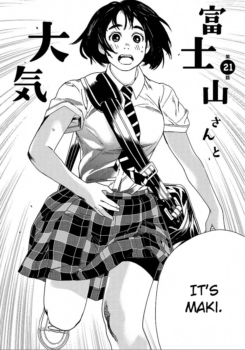 Fujiyama-san wa Shishunki chapter 21 page 2