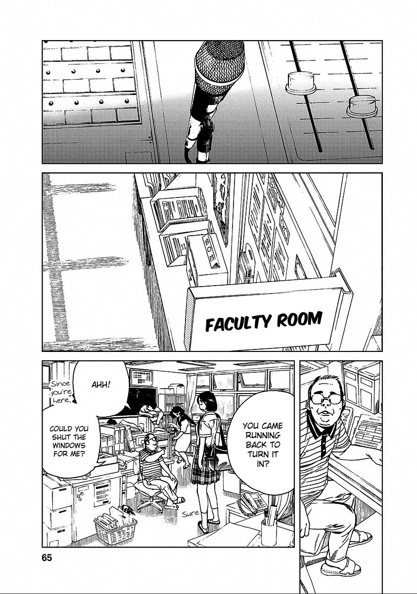 Fujiyama-san wa Shishunki chapter 21 page 5