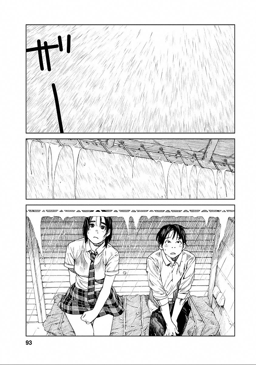 Fujiyama-san wa Shishunki chapter 22 page 12