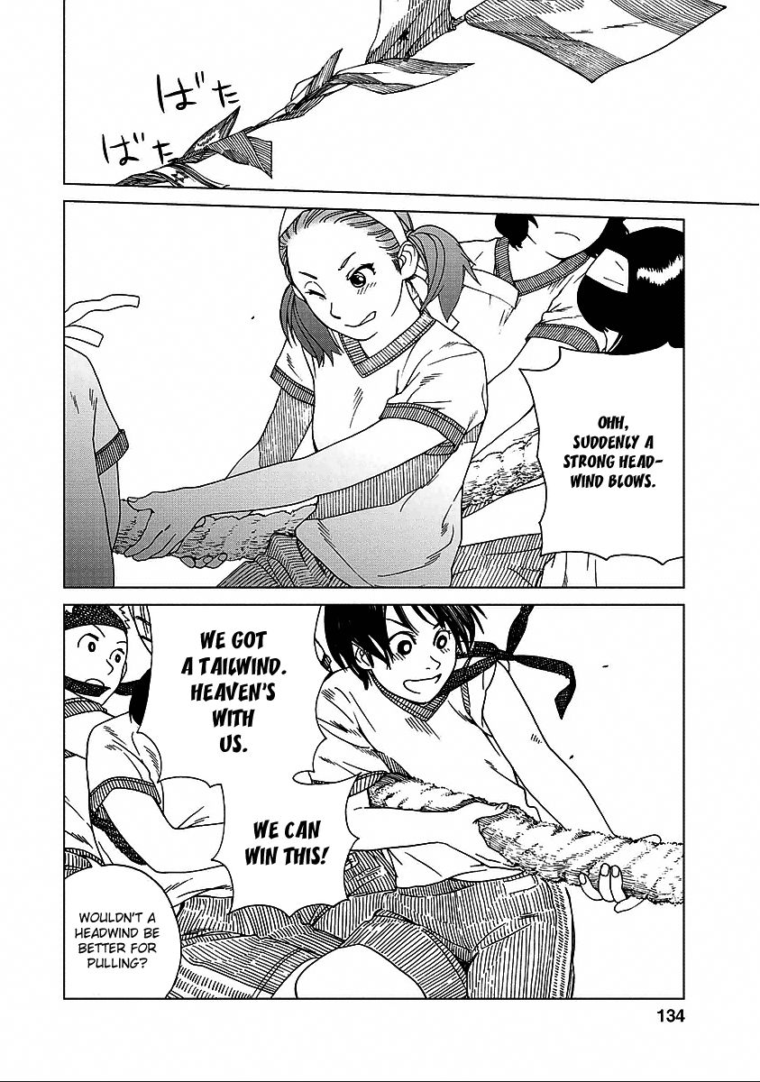 Fujiyama-san wa Shishunki chapter 24 page 14