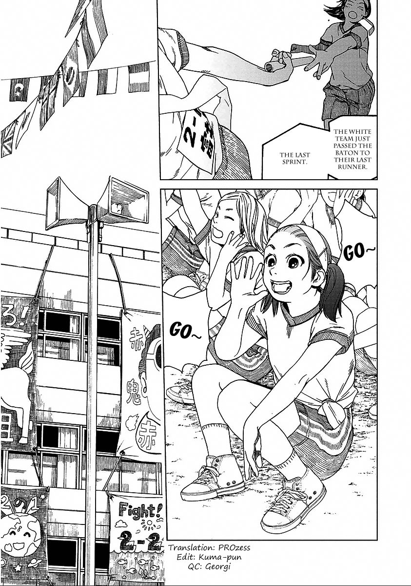 Fujiyama-san wa Shishunki chapter 24 page 3