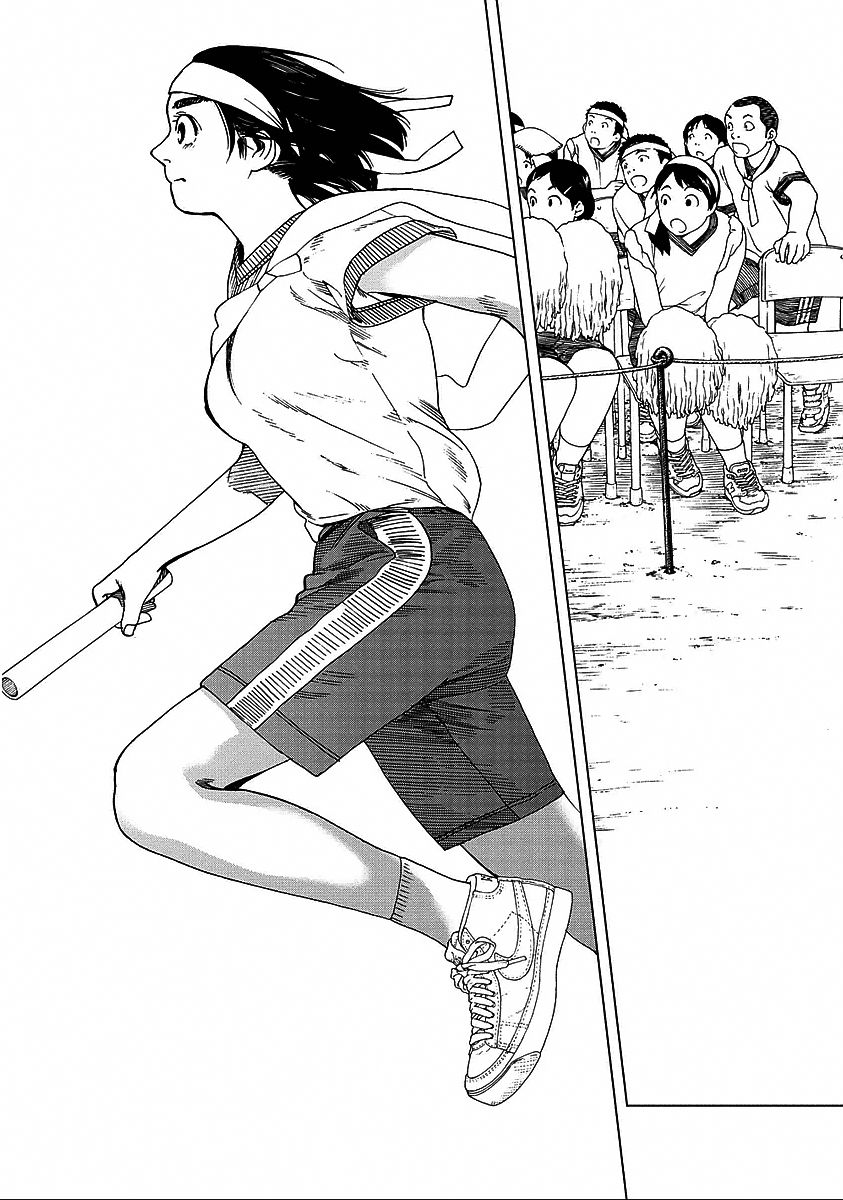 Fujiyama-san wa Shishunki chapter 24 page 5