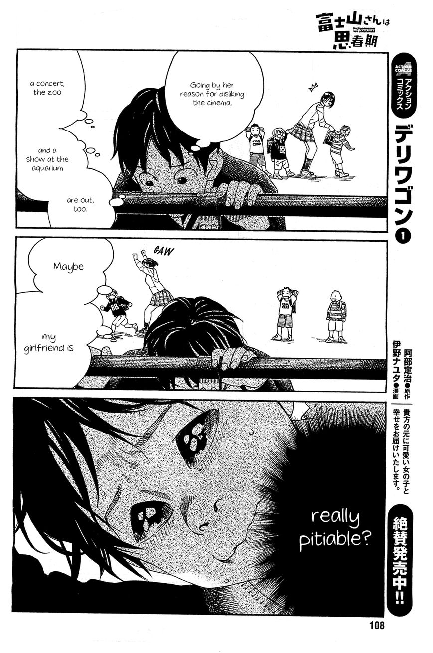 Fujiyama-san wa Shishunki chapter 28 page 10