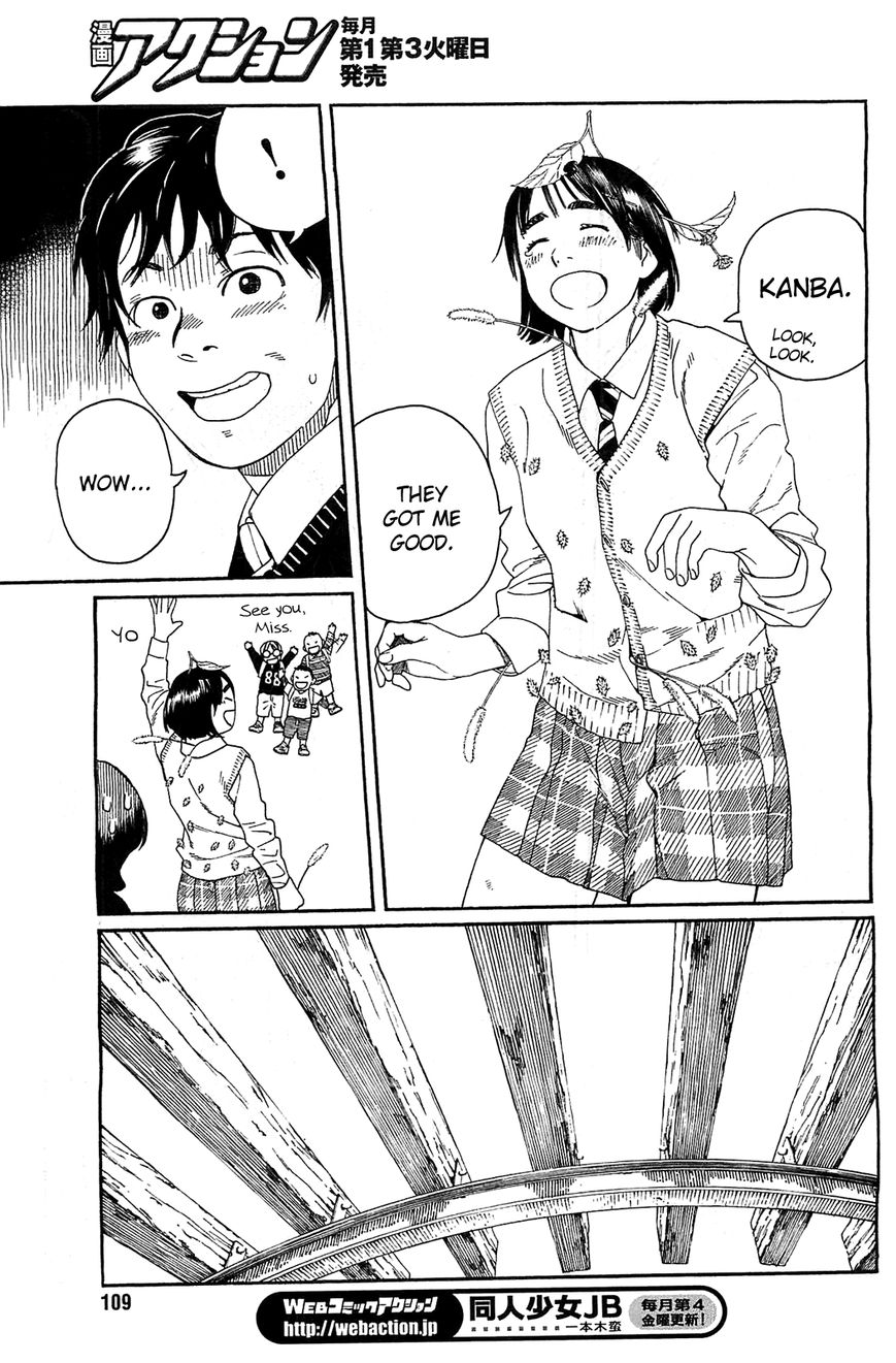 Fujiyama-san wa Shishunki chapter 28 page 11