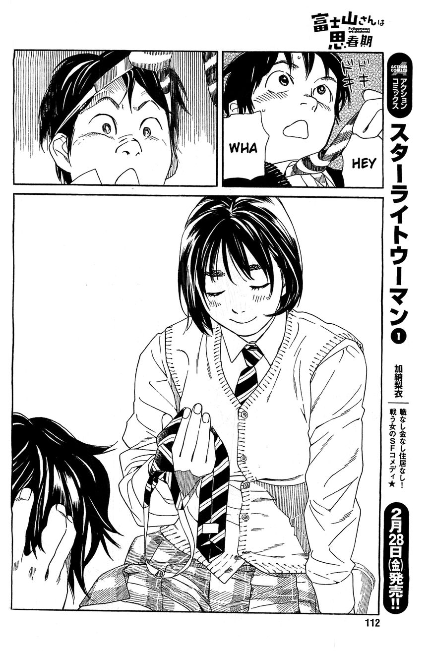 Fujiyama-san wa Shishunki chapter 28 page 14