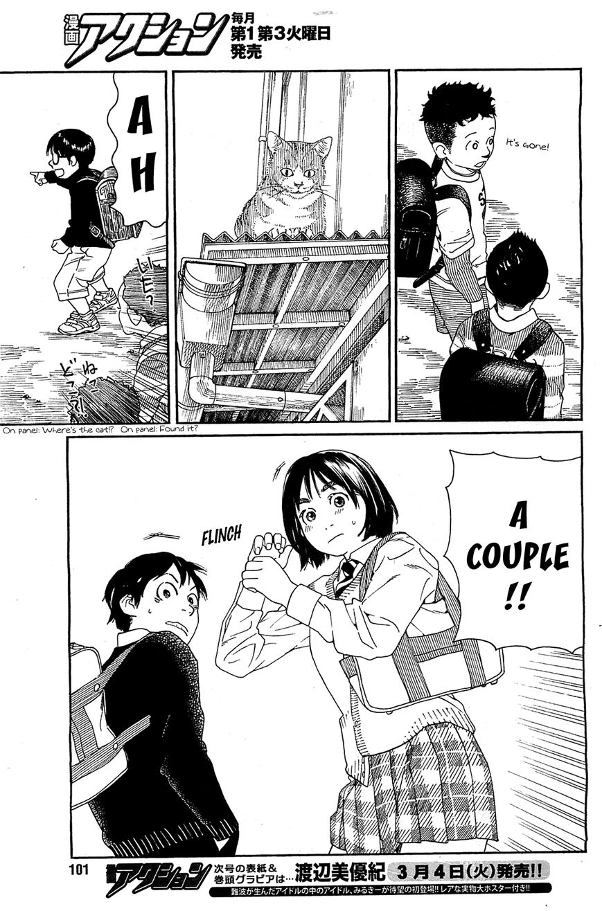 Fujiyama-san wa Shishunki chapter 28 page 3