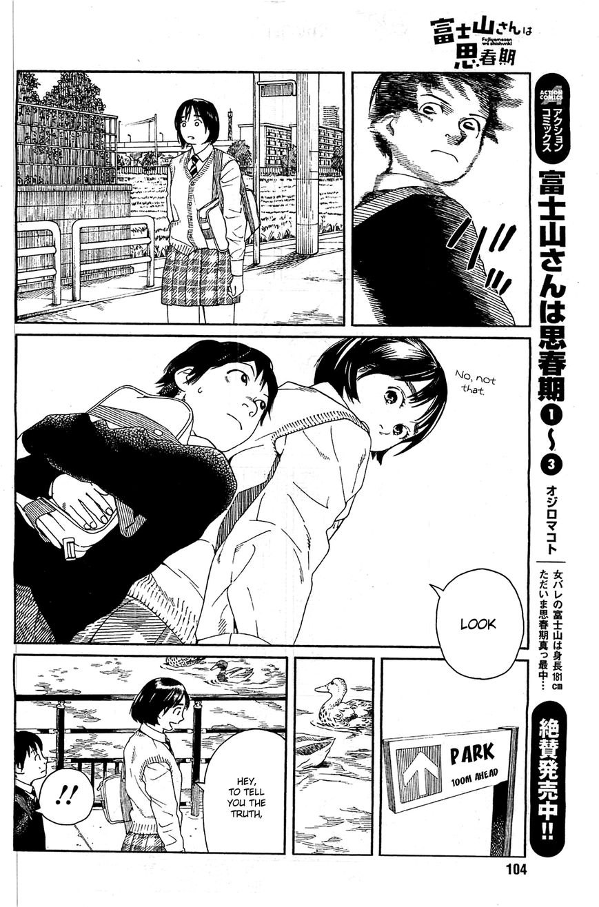 Fujiyama-san wa Shishunki chapter 28 page 6