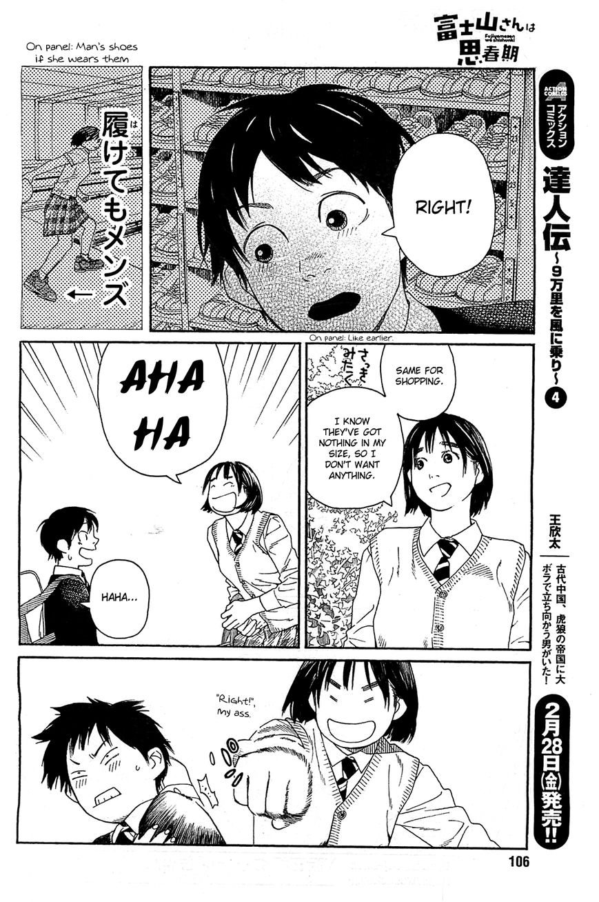 Fujiyama-san wa Shishunki chapter 28 page 8