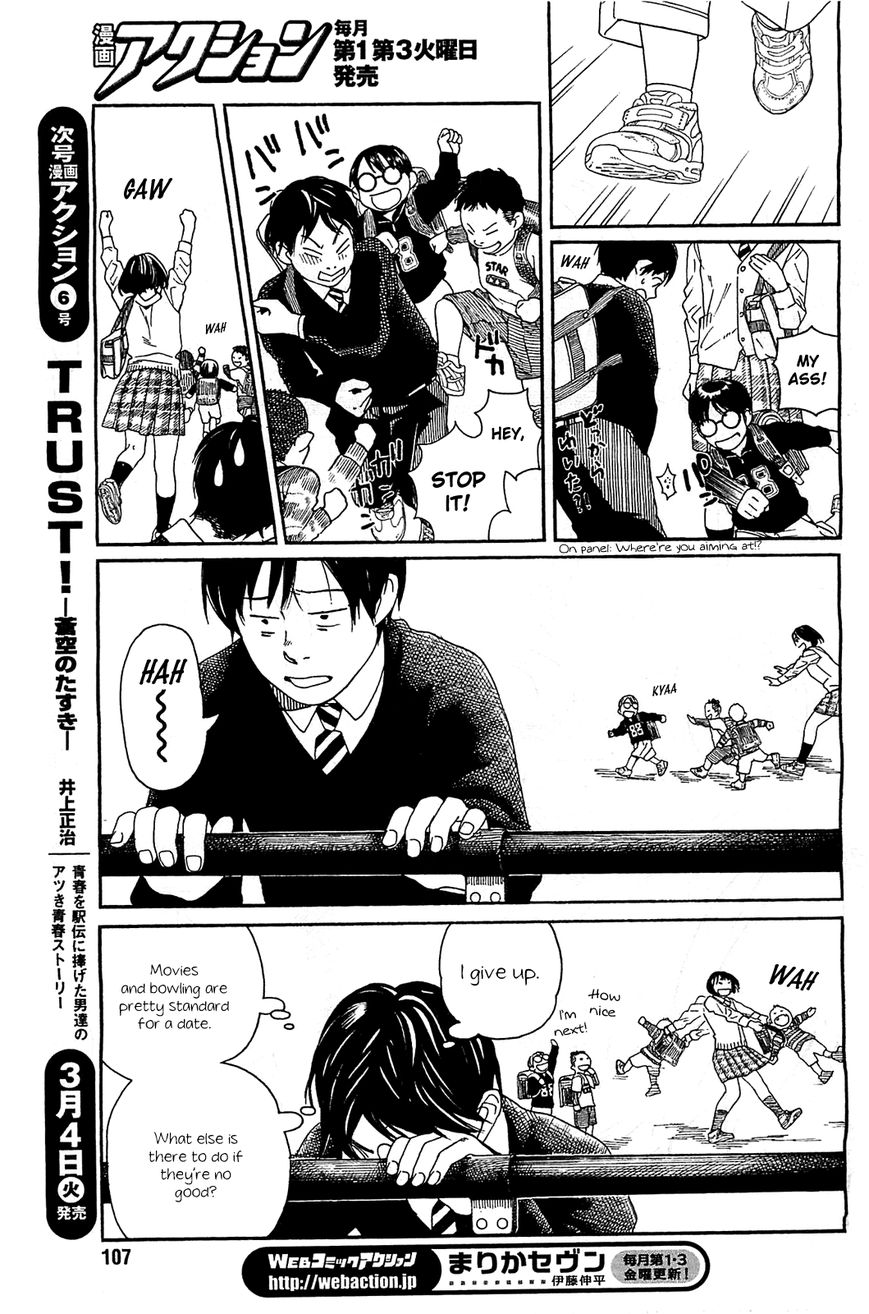 Fujiyama-san wa Shishunki chapter 28 page 9