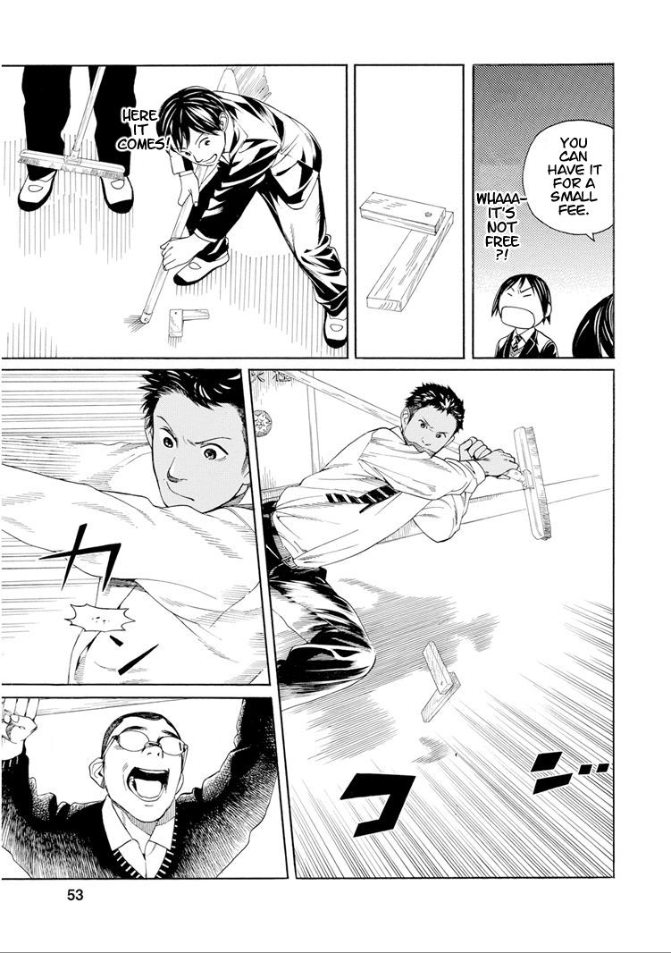 Fujiyama-san wa Shishunki chapter 29 page 11