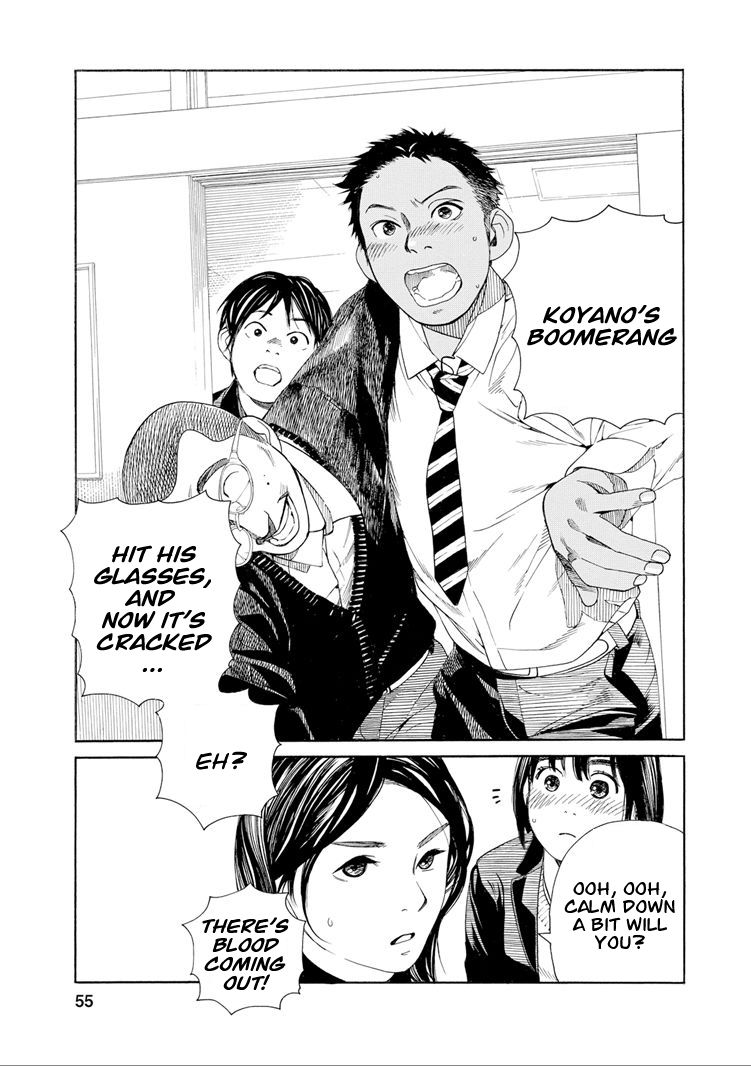 Fujiyama-san wa Shishunki chapter 29 page 13