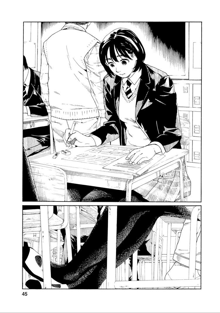 Fujiyama-san wa Shishunki chapter 29 page 3