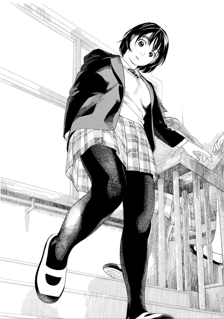 Fujiyama-san wa Shishunki chapter 29 page 7